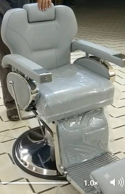 Saloon Chair Parlour Chair Bed Massage Chair Trolley,Massage Bed