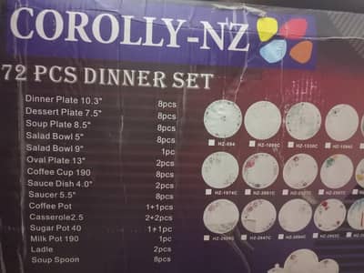 Pyrex marble dinner set 72 pcs