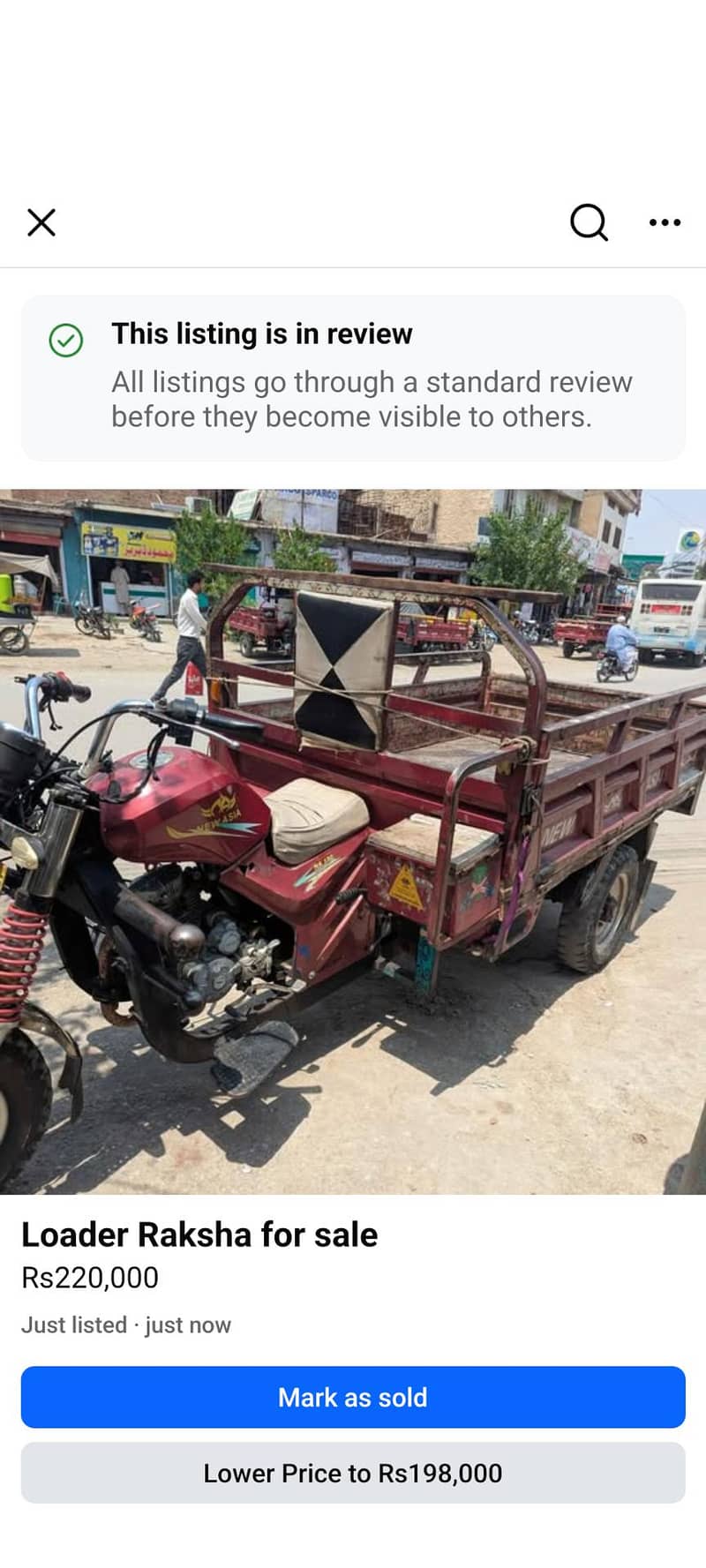 For sell 0