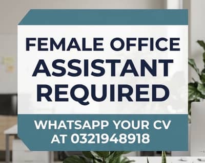 Female Office Assistant