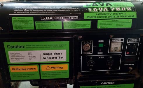 LEVRAGE generator 6.5kv