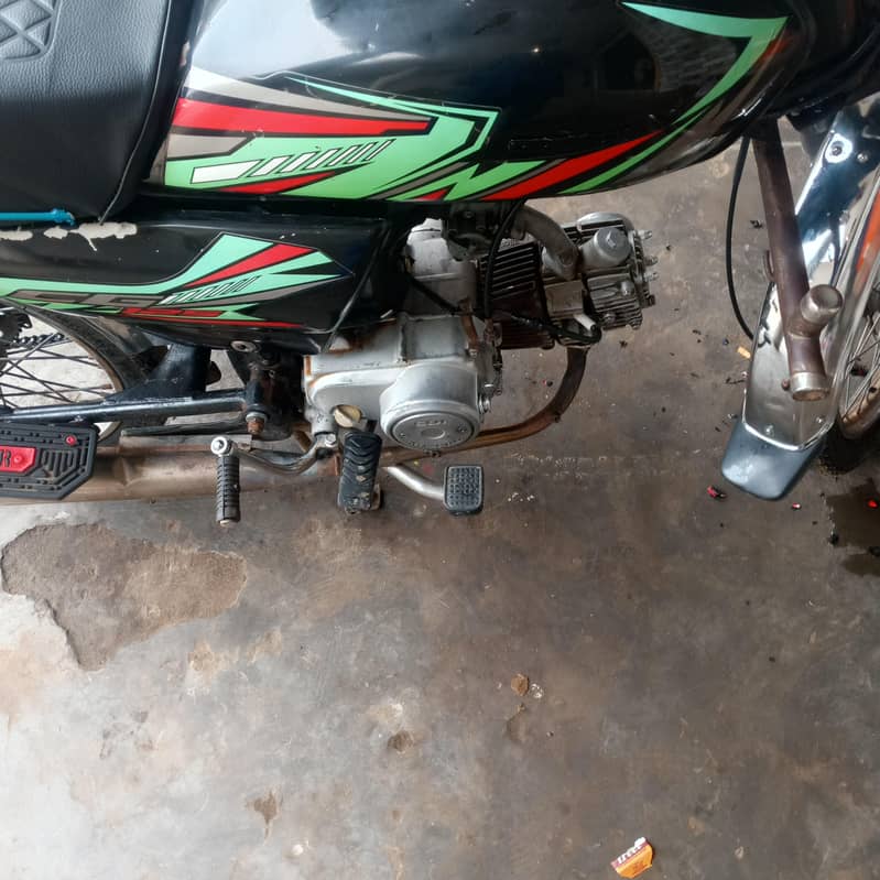 metro 70cc 1