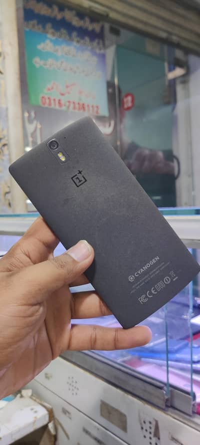 one plus 1 mobile full sasta 4GB 64GB non PTA sim work  2 mounth