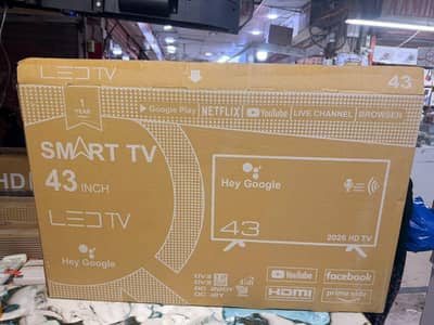 Smart LED
