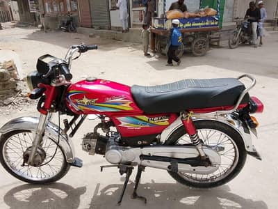 condition used