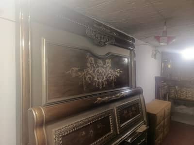compleat furnicher set