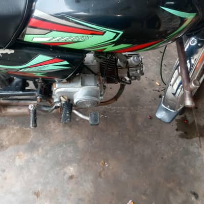metro 70cc