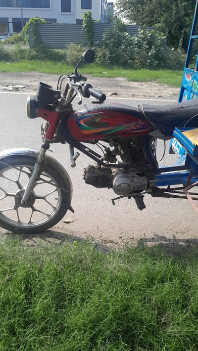 2020 modal  united bike. 100 c