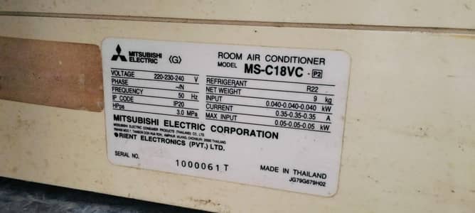 split Ac for sale