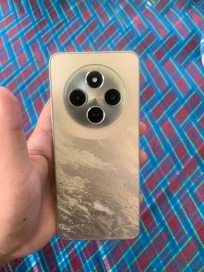Xiaomi POCO C75