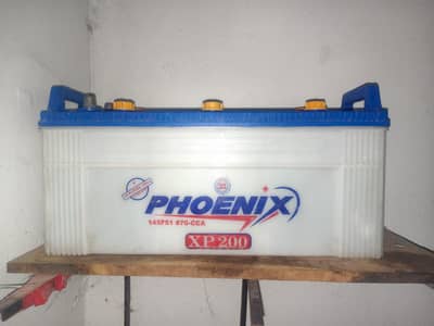 Phoenix Battery XP 200