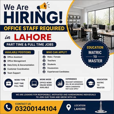 Office Staff Required in Lahore – Part Time & Full Time