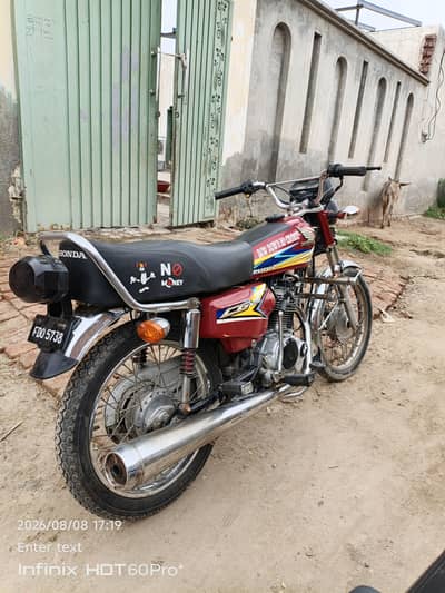 Honda 125
