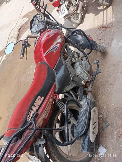 110 super power bike