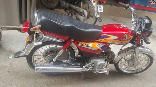 urgent sale