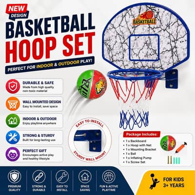 kids basketball Hoop set wall Mounted - Ball + pump included - sargodh