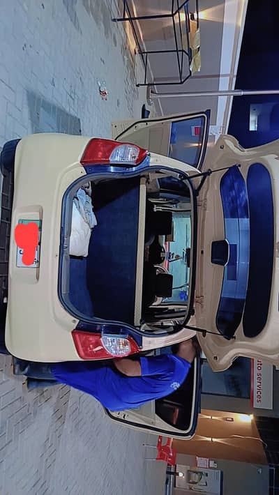 alto japani ghar use hai 22 avrig hai