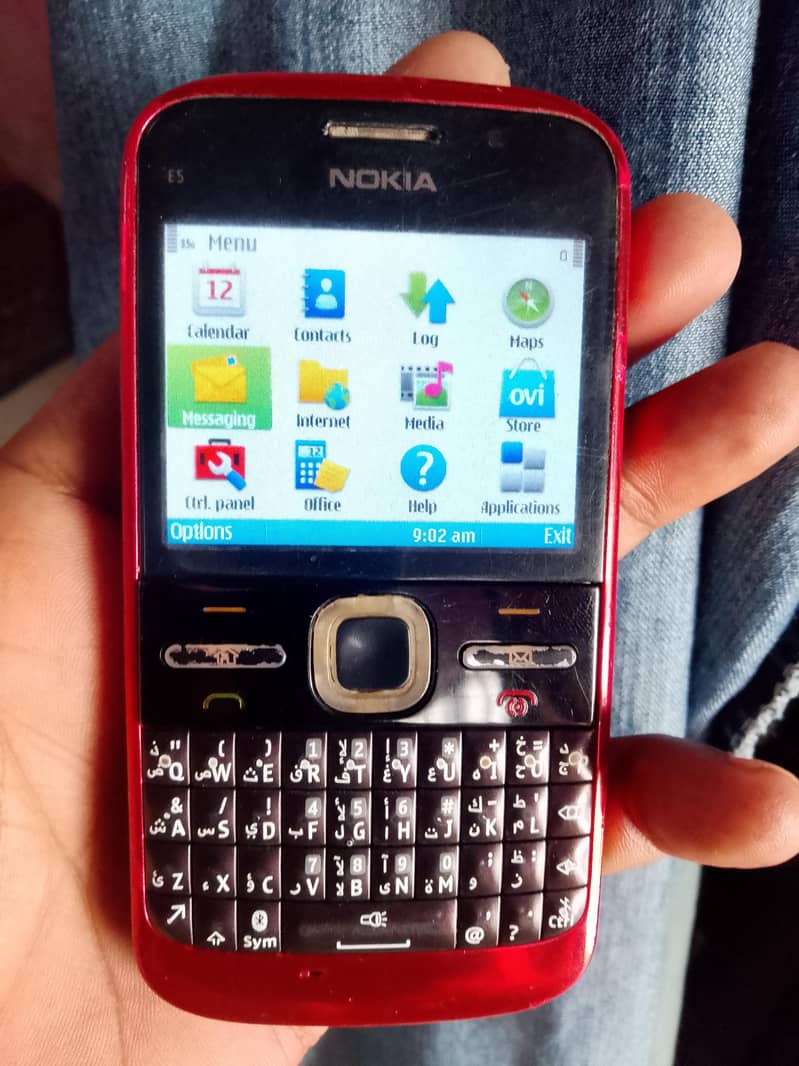 Nokia E5 0