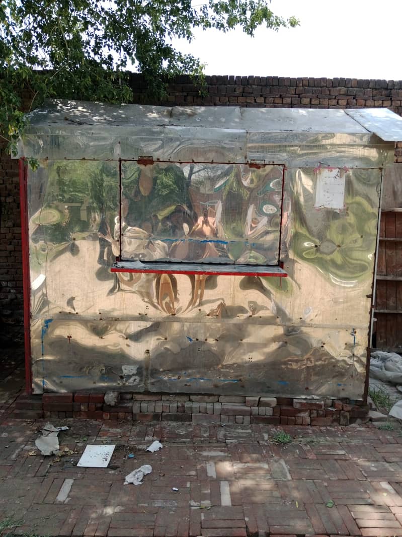 Shop box 2