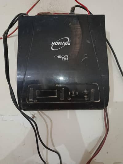 ups and Exide battery and complte viring