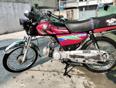 Honda 70 bike for sale