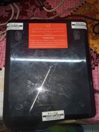 ups available for sale