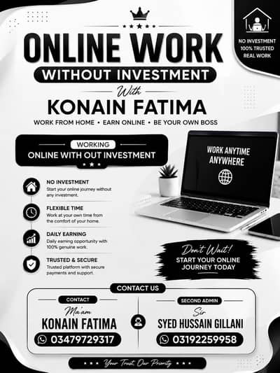 without investment work available