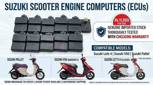 Suzuki Scooter Computers (Lets 4, V50, Pallet) | Checking Warranty