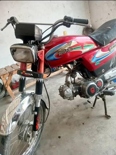 urgent for sale