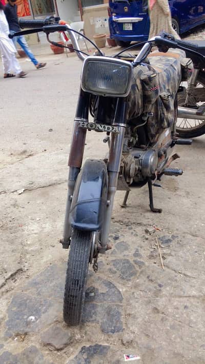 Honda 70 point model 1992