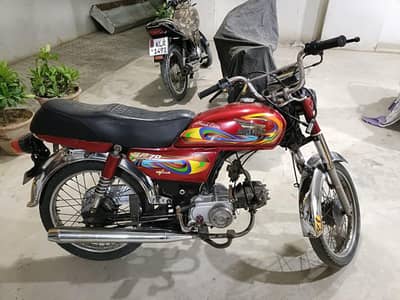 super power 2023 mint condition