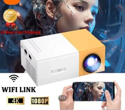 Portable mini projector