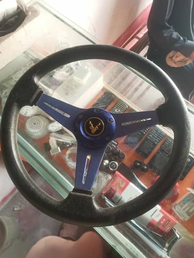Sports Staring for sell