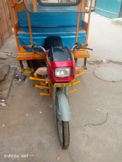 united 100 cc