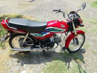 hondacd 70dreem