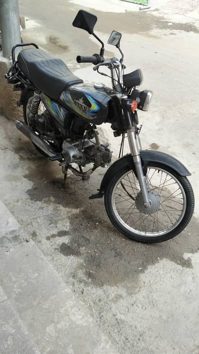 UNIQUE 2021 70CC