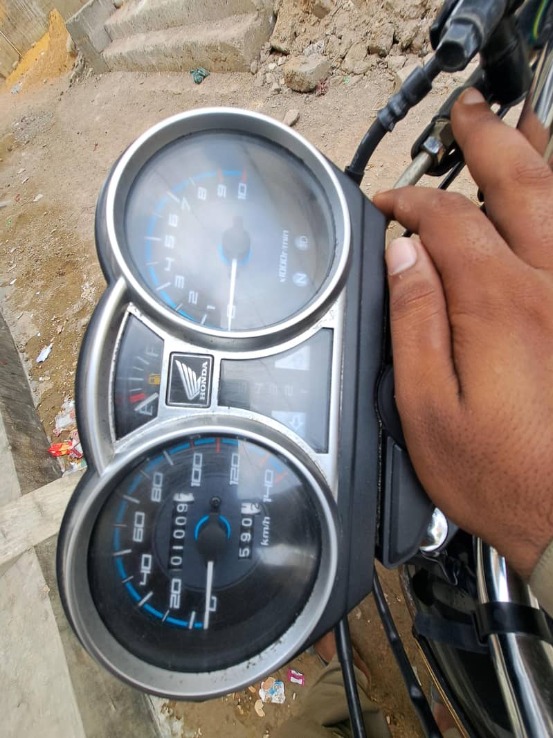 CG 150 3