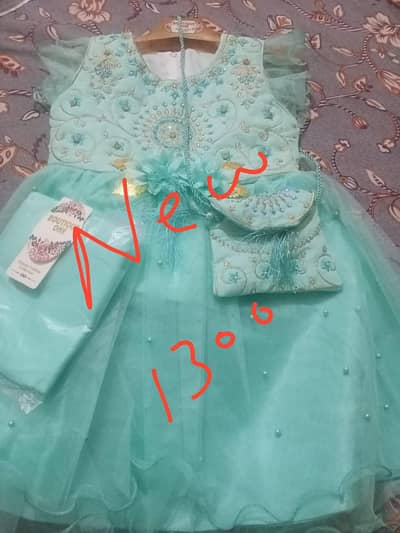 frock for 4 years