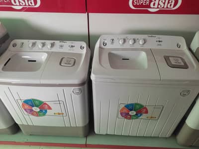 washing machine with dryer