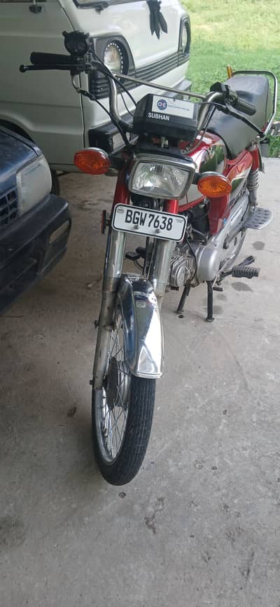 Royal bike model 2010 10/10 condition