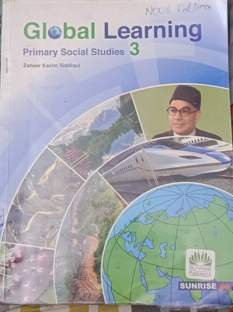 AES SCHOOL COURSE 2