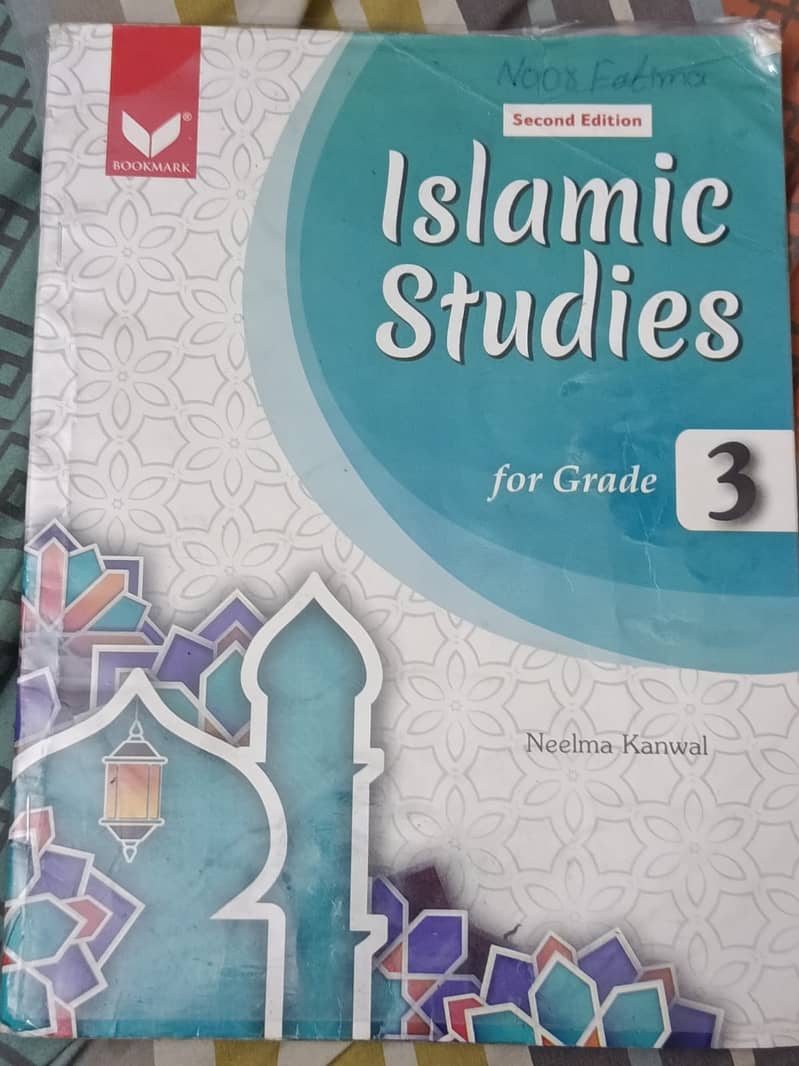AES SCHOOL COURSE 6