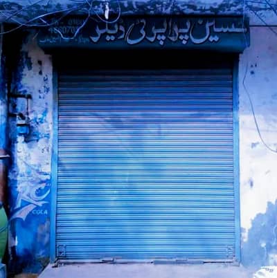 Shop shutter for sale , Heavy Guage shutter shutter for sale