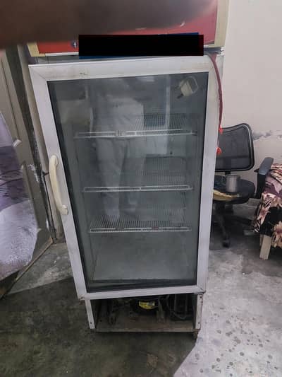Chiller for Sale