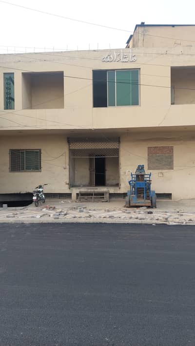 commercial halls