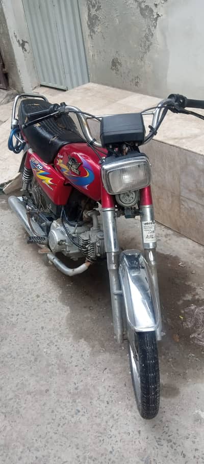 Road Prince RP 70 2025