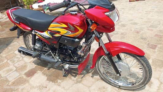 pridor bike village adhi sargal