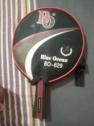 it's a best racket