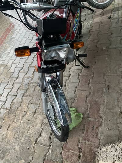Honda cd 70