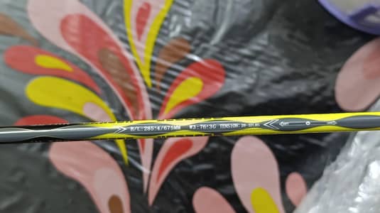 lining UC2200 Badminton racket